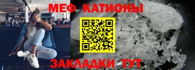 героин Кингисепп