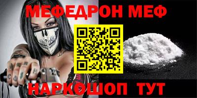 ГАЛЛЮЦИНОГЕННЫЕ ГРИБЫ Кимры