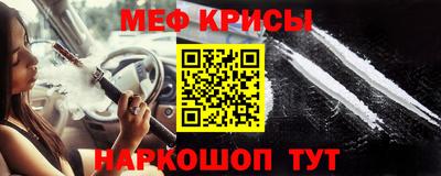 героин Кингисепп
