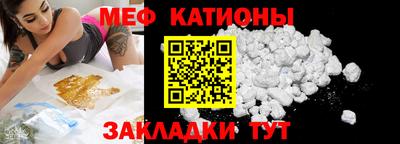 индика Кинель