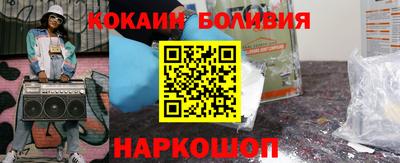 индика Кинель