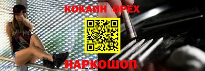 ГАЛЛЮЦИНОГЕННЫЕ ГРИБЫ Кимры