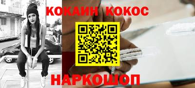 ГАЛЛЮЦИНОГЕННЫЕ ГРИБЫ Кимры
