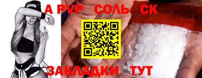 ГАЛЛЮЦИНОГЕННЫЕ ГРИБЫ Кимры