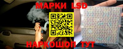 героин Кингисепп