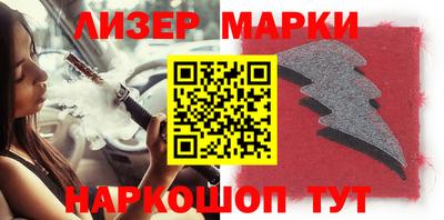 ГАЛЛЮЦИНОГЕННЫЕ ГРИБЫ Кимры