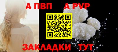 индика Кинель