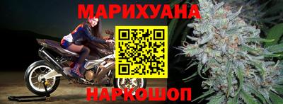 ГАЛЛЮЦИНОГЕННЫЕ ГРИБЫ Кимры