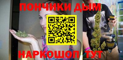 ГАЛЛЮЦИНОГЕННЫЕ ГРИБЫ Кимры