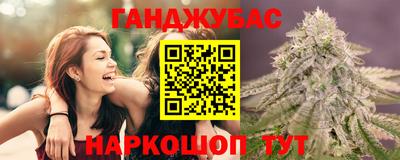 героин Кингисепп
