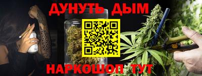 apvp Котовск