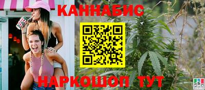 героин Кингисепп