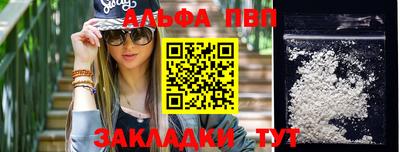 индика Кинель