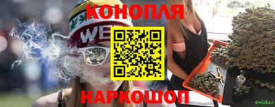 героин Кингисепп
