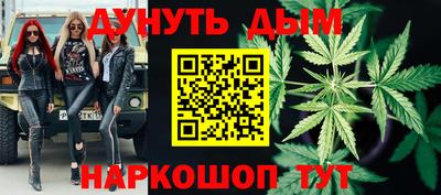 героин Кингисепп
