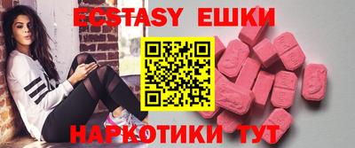 героин Кингисепп