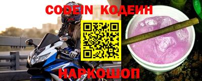 ГАЛЛЮЦИНОГЕННЫЕ ГРИБЫ Кимры