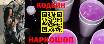 ГАЛЛЮЦИНОГЕННЫЕ ГРИБЫ Кимры