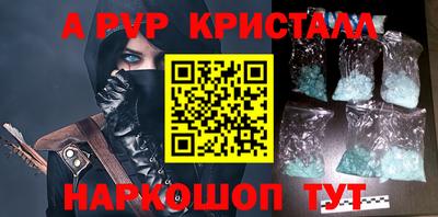 индика Кинель