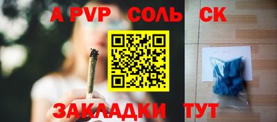 ГАЛЛЮЦИНОГЕННЫЕ ГРИБЫ Кимры