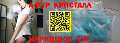 ГАЛЛЮЦИНОГЕННЫЕ ГРИБЫ Кимры