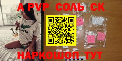 ГАЛЛЮЦИНОГЕННЫЕ ГРИБЫ Кимры