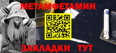 индика Кинель