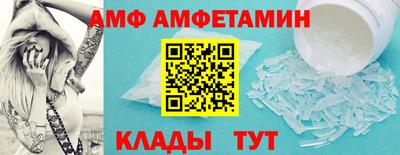 ГАЛЛЮЦИНОГЕННЫЕ ГРИБЫ Кимры