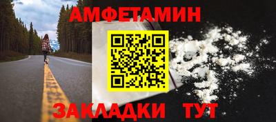 индика Кинель