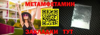 индика Кинель