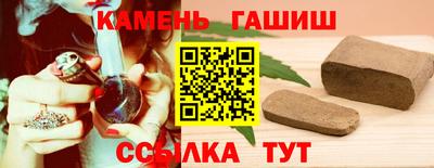 индика Кинель