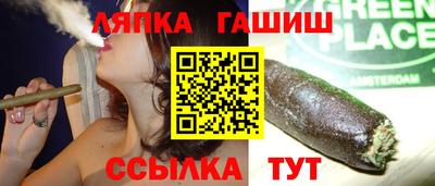 героин Кингисепп