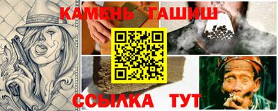ГАЛЛЮЦИНОГЕННЫЕ ГРИБЫ Кимры