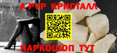 индика Кинель