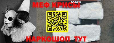 ГАЛЛЮЦИНОГЕННЫЕ ГРИБЫ Кимры