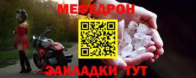 ГАЛЛЮЦИНОГЕННЫЕ ГРИБЫ Кимры