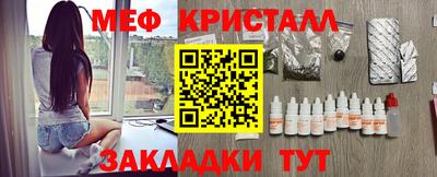 индика Кинель