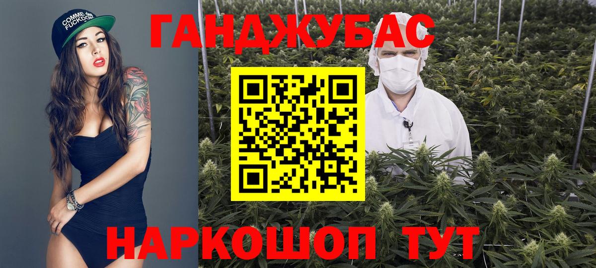 Бошки марихуана OG Kush Гатчина